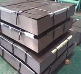 Electrical steel(Silicon Steel,Magnetic Steel)