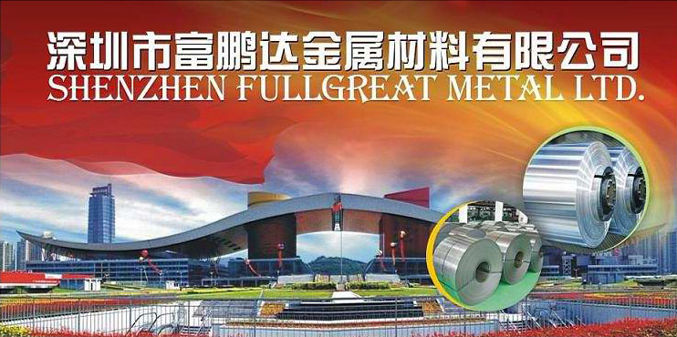 公司招牌无边框.jpg